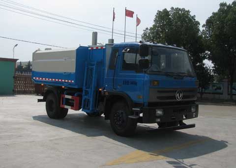 <b>XZL5169ZZZ5型自装卸式垃圾车</b>